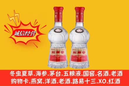 广元市回收剑南春